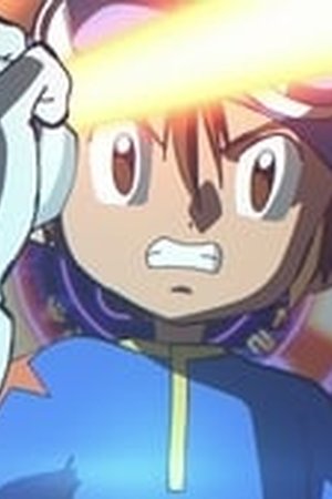 Digimon Adventure: Season 1 Episode 33 - Poster