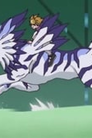 Digimon Adventure: Season 1 Episode 2 - Poster