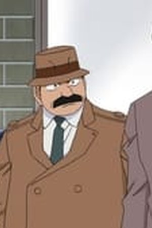 Detective Conan Season 1 Episode 1048 - Poster