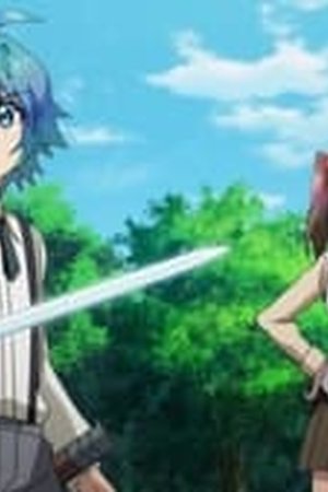 A Returner's Magic Should Be Special Season 1 Episode 7 - Poster