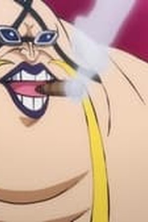 One Piece Season 21 Episode 932 - Poster