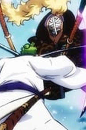 One Piece Season 21 Episode 934 - Poster