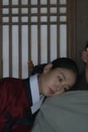 My Dearest Season 1 Episode 21 END Sub Indo - Poster