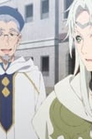 The Faraway Paladin Season 1 Episode 9 - Poster