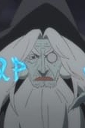 The Faraway Paladin Season 1 Episode 4 - Poster