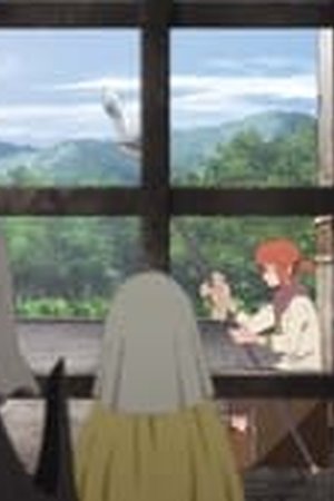 The Faraway Paladin Season 1 Episode 2 - Poster