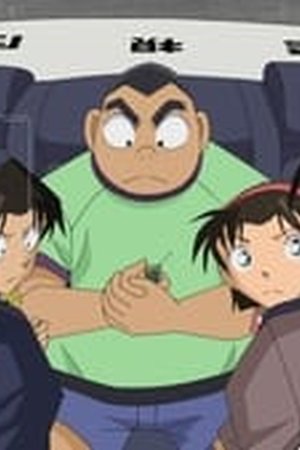 Detective Conan Season 1 Episode 1057 - Poster