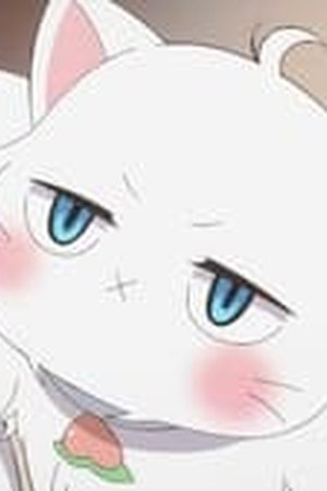 My New Boss Is Goofy Season 1 Episode 5 - Poster