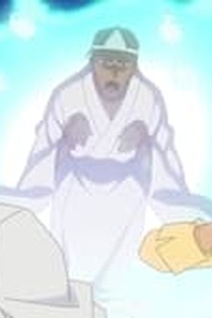 Detective Conan Season 1 Episode 1055 - Poster