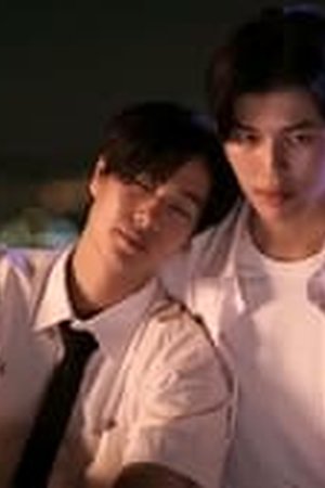 Never Let Me Go Season 1 Episode 05 Sub Indo - Poster