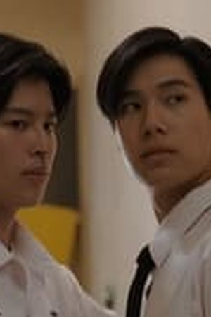 Never Let Me Go Season 1 Episode 01 Sub Indo - Poster