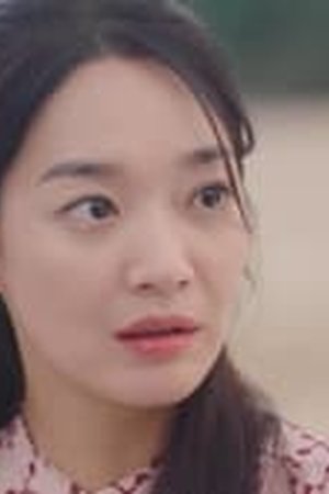 Hometown Cha-Cha-Cha Season 1 Episode 16 END Sub Indo - Poster