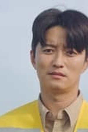 Hometown Cha-Cha-Cha Season 1 Episode 14 Sub Indo - Poster