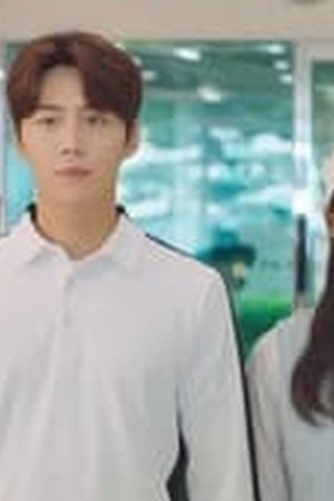 Hometown Cha-Cha-Cha Season 1 Episode 13 Sub Indo - Poster