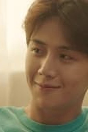 Hometown Cha-Cha-Cha Season 1 Episode 11 Sub Indo - Poster