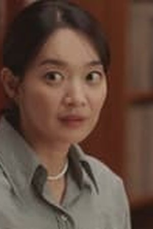 Hometown Cha-Cha-Cha Season 1 Episode 10 Sub Indo - Poster