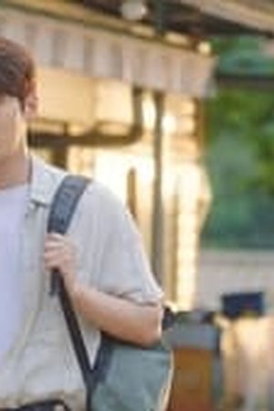 Hometown Cha-Cha-Cha Season 1 Episode 8 Sub Indo - Poster