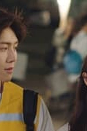 Hometown Cha-Cha-Cha Season 1 Episode 7 Sub Indo - Poster