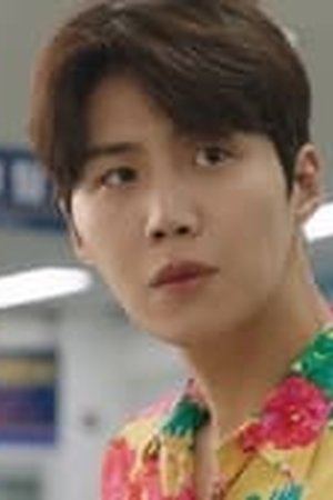 Hometown Cha-Cha-Cha Season 1 Episode 4 Sub Indo - Poster