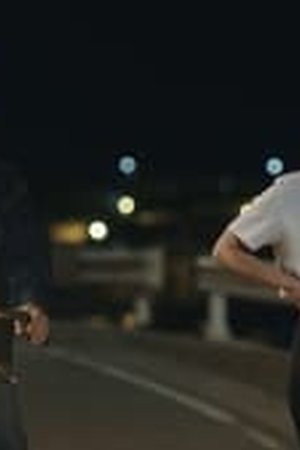 Hometown Cha-Cha-Cha Season 1 Episode 2 Sub Indo - Poster