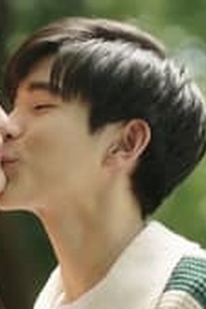 My School President Season 1 Episode 12 END Sub Indo - Poster