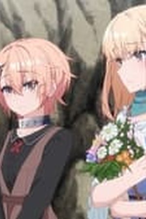 Butareba -The Story of a Man Turned Into a Pig- Season 1 Episode 5 - Poster