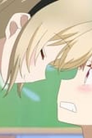 Stardust Telepath Season 1 Episode 6 - Poster