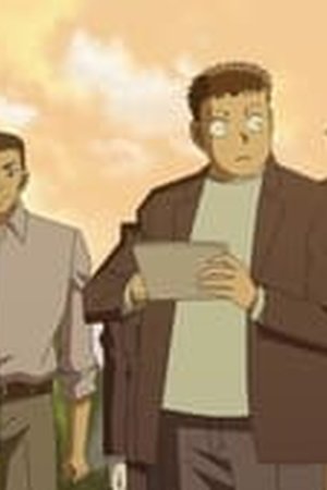 Detective Conan Season 1 Episode 1062 - Poster