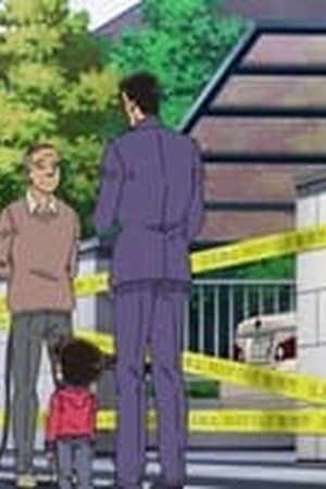 Detective Conan Season 1 Episode 1058 - Poster
