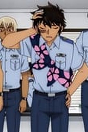 Detective Conan Season 1 Episode 1061 - Poster