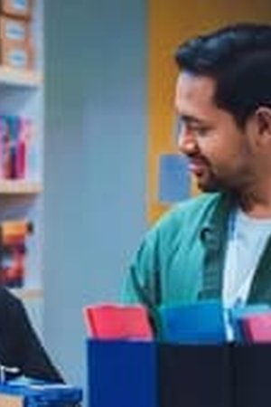 I Do(n’t) Love Him Season 1 Episode 4 - Poster