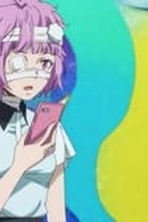 Ron Kamonohashi's Forbidden Deductions Season 1 Episode 6 - Poster