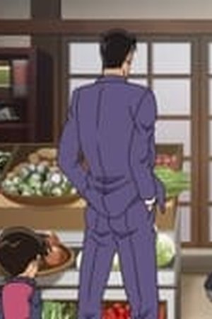 Detective Conan Season 1 Episode 1067 - Poster