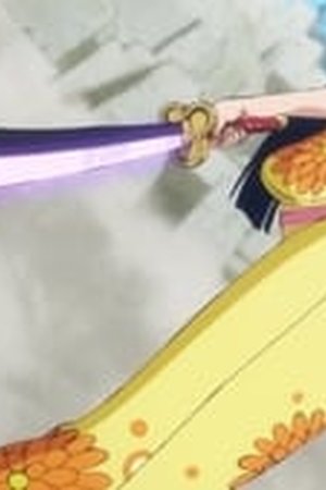 One Piece Season 21 Episode 948 - Poster