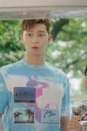 Fight For My Way Season 1 Episode 9 Sub Indo - Poster