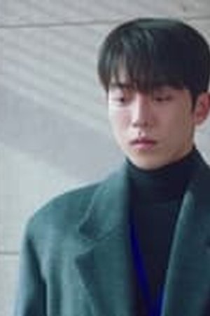 Twenty Five Twenty One Season 1 Episode 15 Sub Indo - Poster