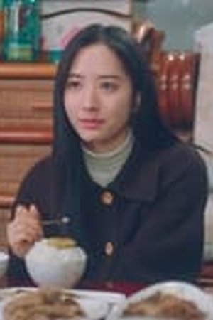 Twenty Five Twenty One Season 1 Episode 14 Sub Indo - Poster