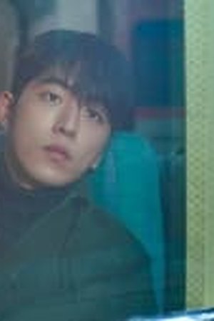 Twenty Five Twenty One Season 1 Episode 6 Sub Indo - Poster