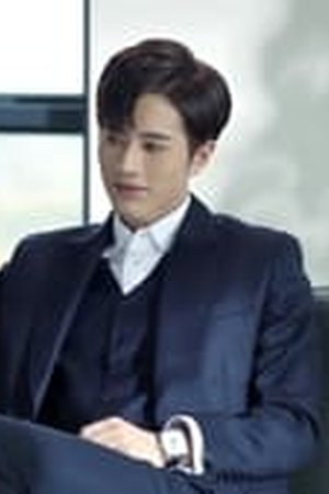 Nothing But You Season 1 Episode 1 - Poster