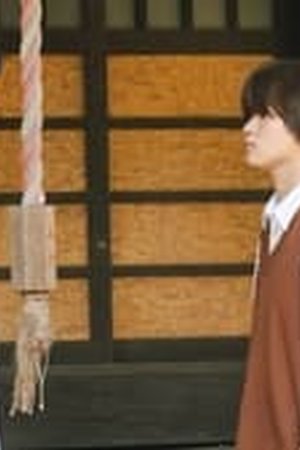 Kimi To Nara Koi Wo Shite Mite Mo S1 Episode 04 Sub Indo - Poster