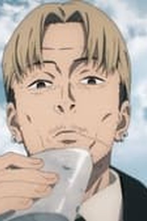 Chainsaw Man Season 1 Episode 7 - Poster