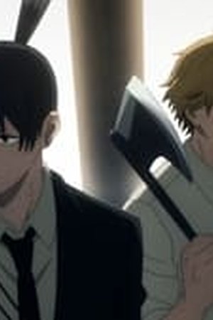 Chainsaw Man Season 1 Episode 2 - Poster