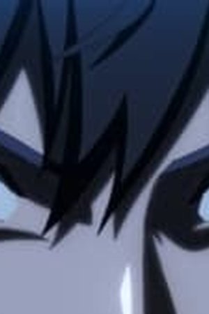 Berserk of Gluttony Season 1 Episode 5 - Poster