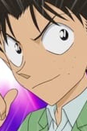 Detective Conan Season 1 Episode 1068 - Poster
