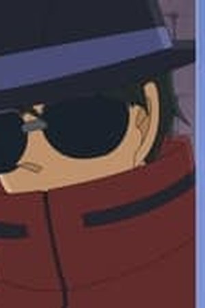 Detective Conan Season 1 Episode 1069 - Poster