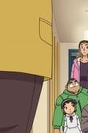 Detective Conan Season 1 Episode 1070 - Poster