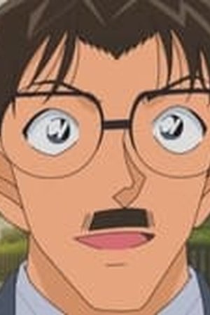 Detective Conan Season 1 Episode 1071 - Poster