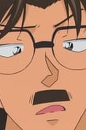 Detective Conan Season 1 Episode 1072 - Poster