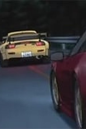 Initial D Season 5 Episode 13 - Poster