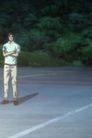 Initial D Season 5 Episode 5 - Poster